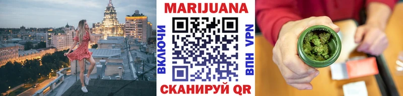 Какие есть наркотики Вилюйск MEGA маркетплейс Мефедрон Alpha PVP ГАШИШ Марихуана АМФ