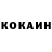 Cocaine Columbia Chronoscope TV