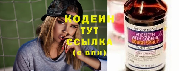 сатива Лихославль