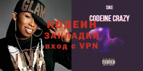 PSILOCYBIN Липки