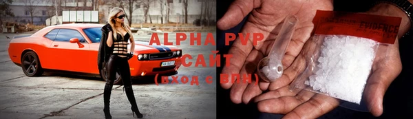 прущий лед Лиски