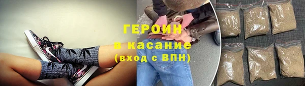 Альфа ПВП Богородск