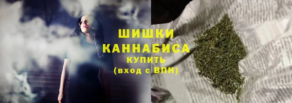 бутик Богородицк