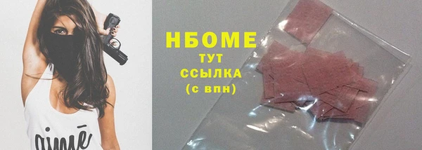 бутик Богородицк