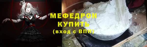 ECSTASY Богданович