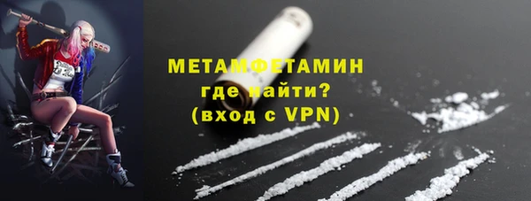 ECSTASY Богданович
