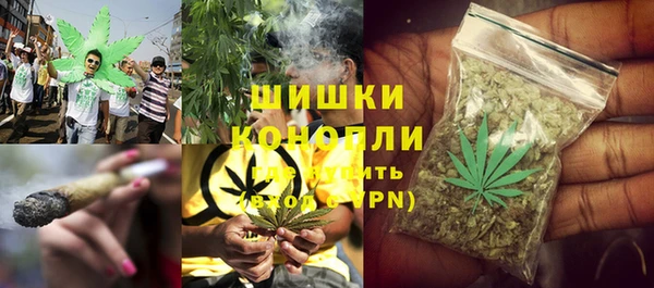 бутик Богородицк