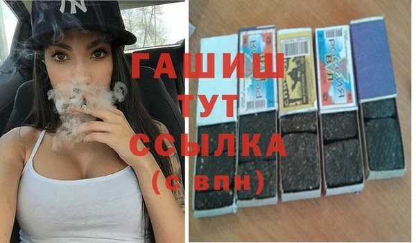 PSILOCYBIN Липки