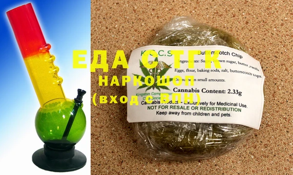 PSILOCYBIN Липки