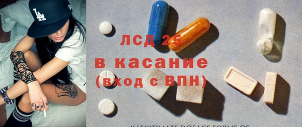бутик Богородицк