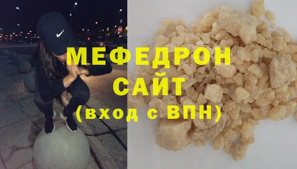 ECSTASY Богданович