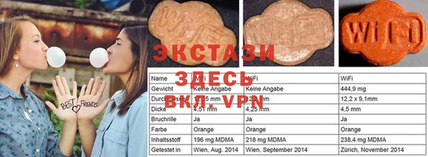 PSILOCYBIN Липки