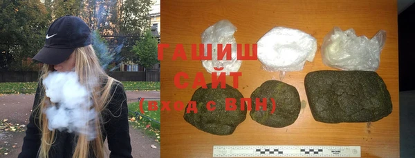 каннабис Майский