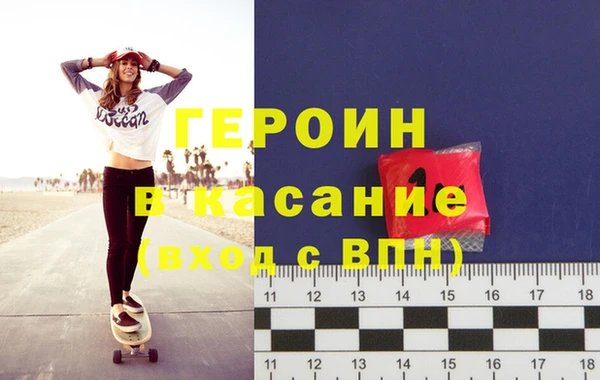 прущий лед Лиски