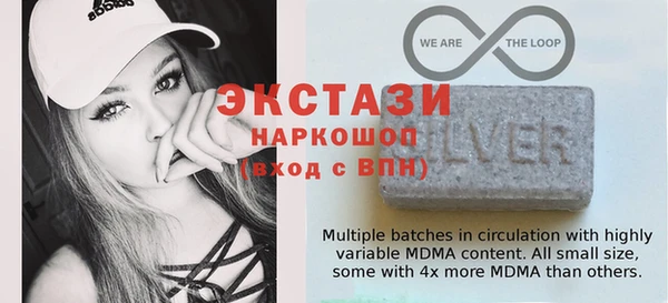 прущий лед Лиски