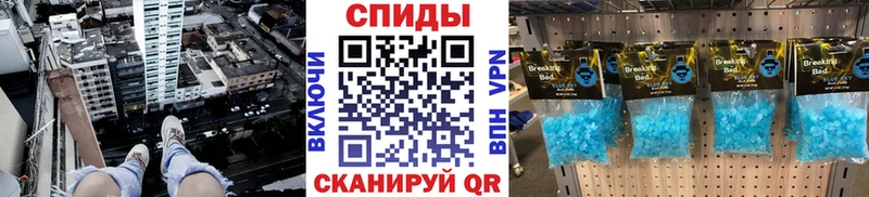 МЕТАМФЕТАМИН винт  кракен как зайти  Вилюйск 