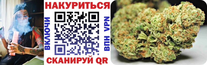 где купить наркоту  Вилюйск  Конопля Bruce Banner 